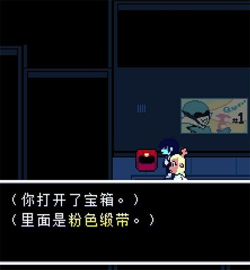 冰封线攻略截图4