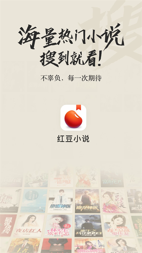 预览图4