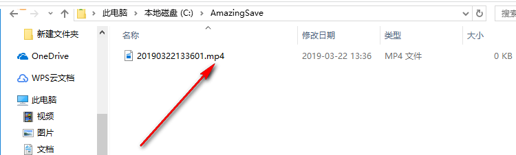 使用教程截图5