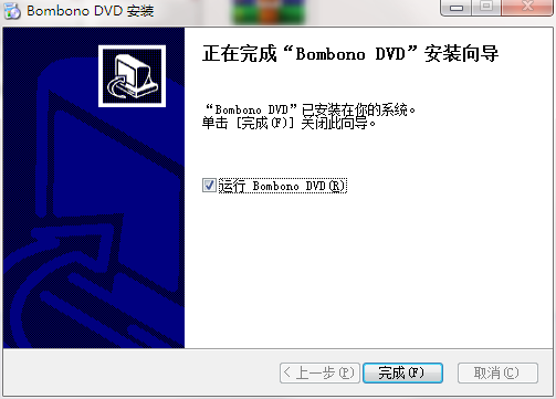 安装方法6