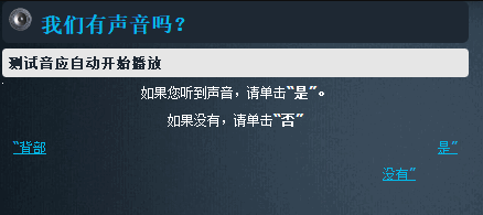 使用方法2