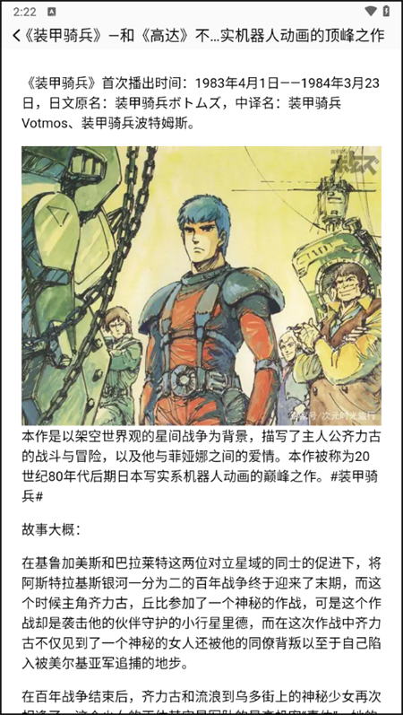 预览图4