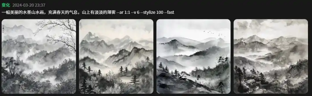 使用方法截图7