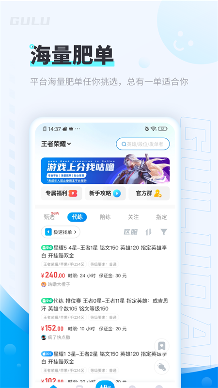 预览图3