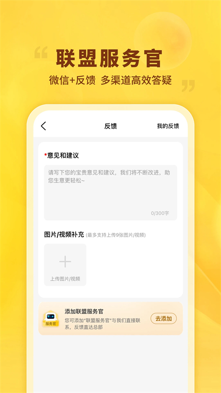 预览图4