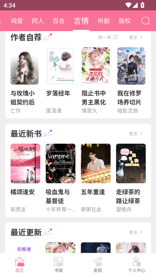 预览图5