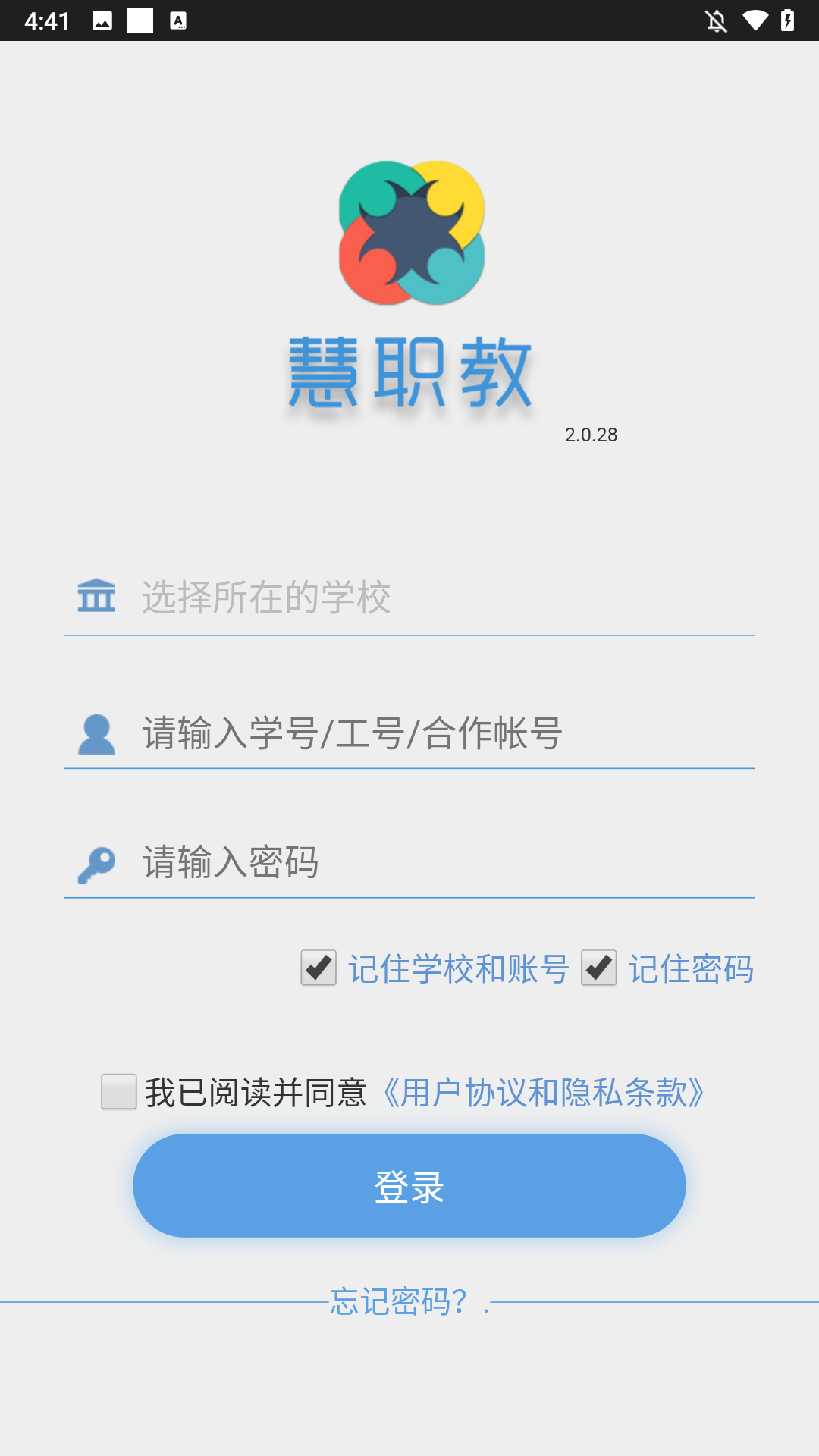 怎么注册1