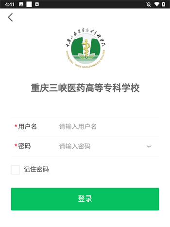 怎么注册3