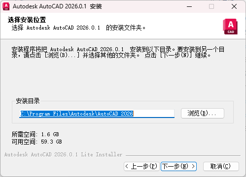 安装方法5