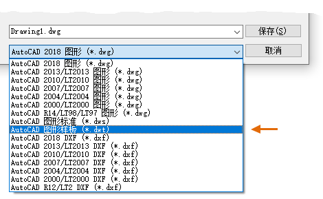 使用方法10