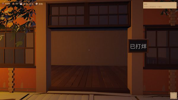怎么玩3