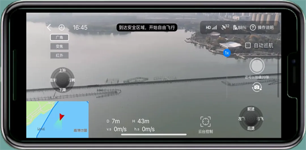 功能一览3