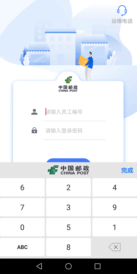 软件功能1