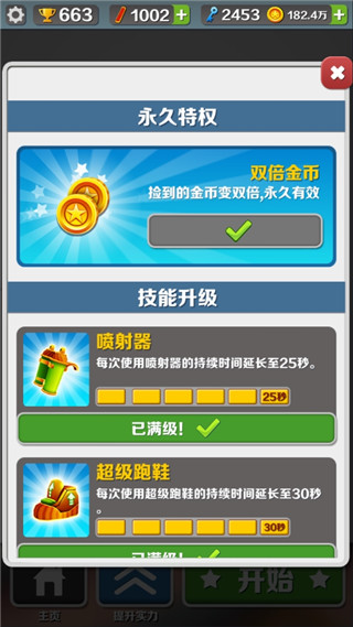 分数赛解析