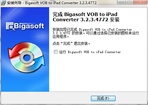 安装教程截图6