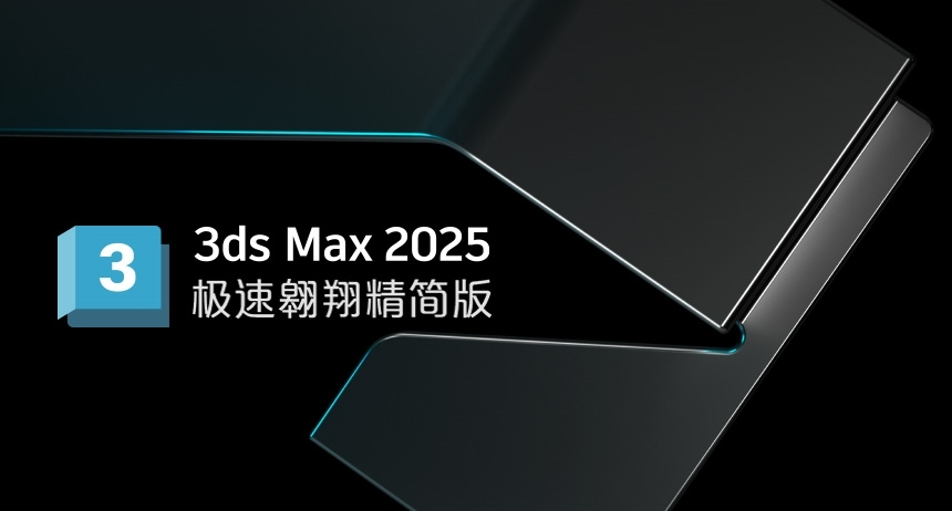 安装教程截图20