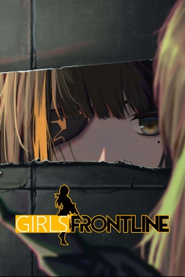 少女前线1Steam国服版 免安装绿色版