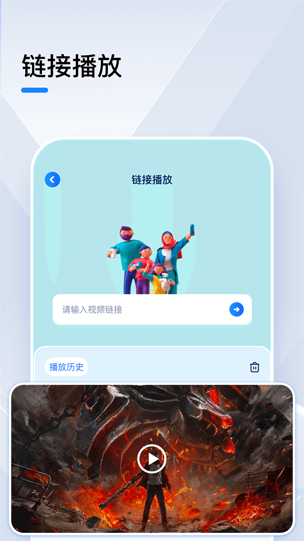 小猪视频免费追剧的软件大全 第4张图片