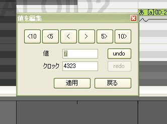 使用方法5