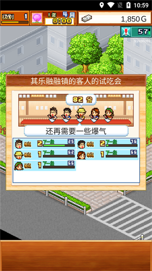 新手教程11