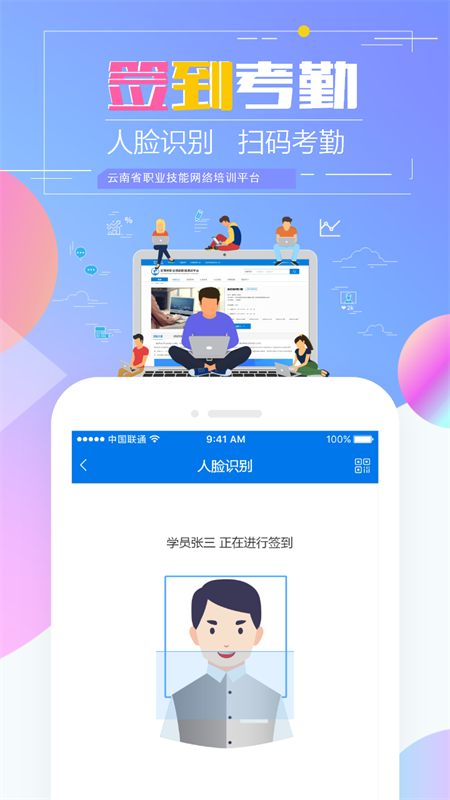 预览图1