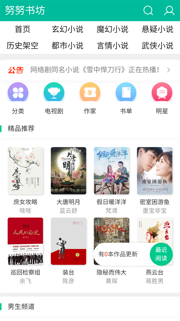 预览图4