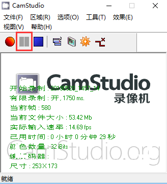 使用方法3