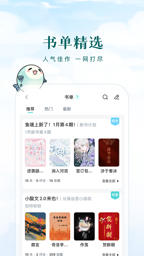 预览图3