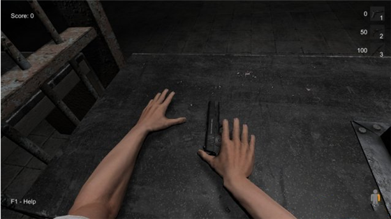 玩枪技巧