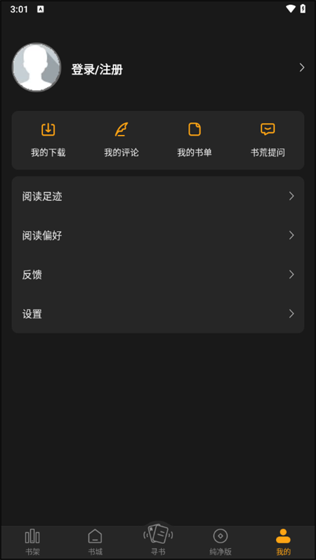 预览图1