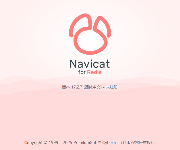 使用方法截图1