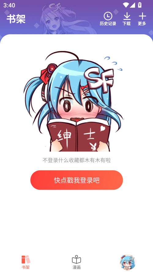 预览图5