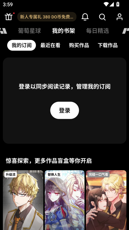 预览图3