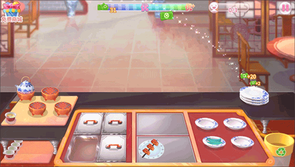 新手教程10
