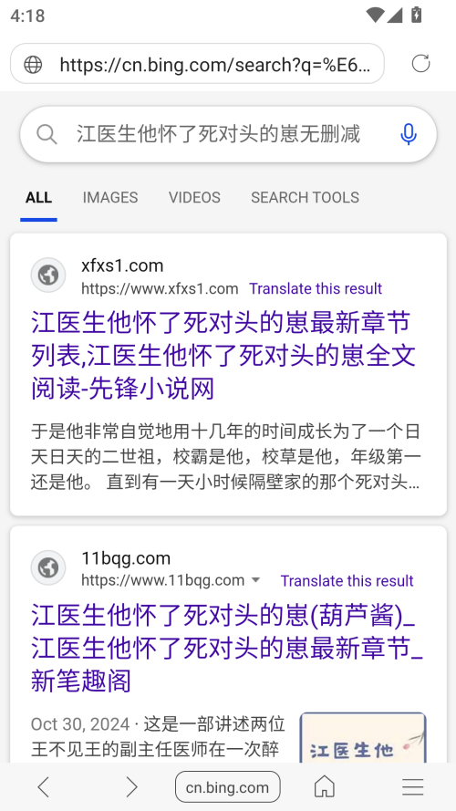 预览图3