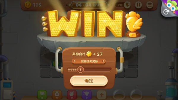 糖果赛高分技巧
