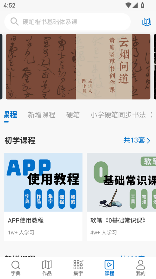 预览图2