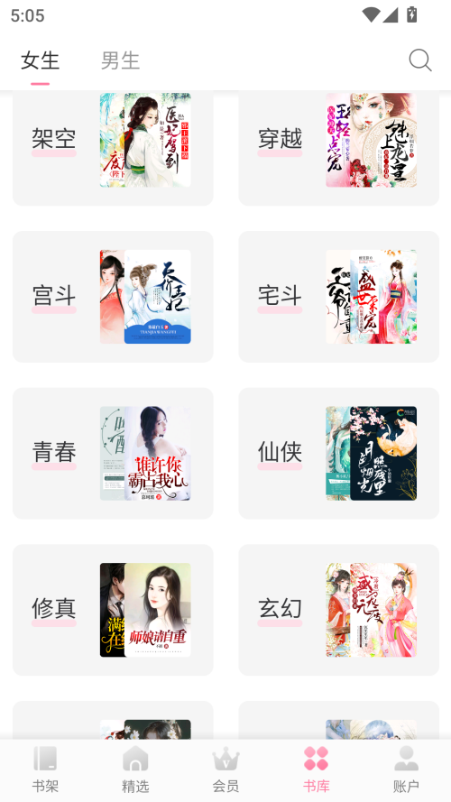 预览图1