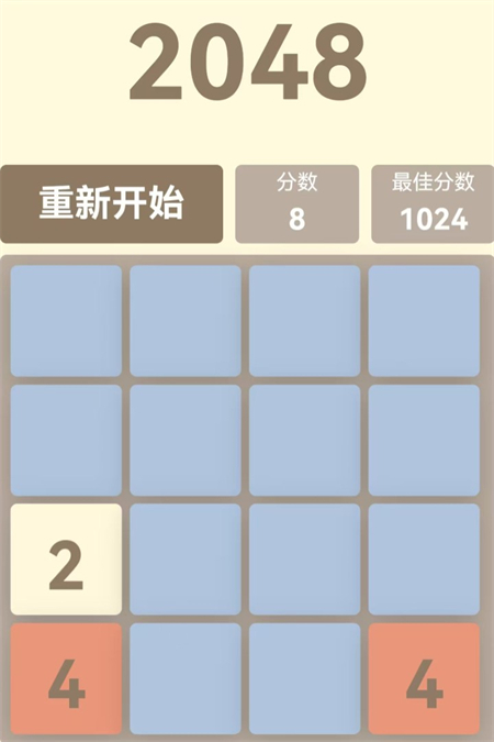挺简小游戏官方正版下载 第2张图片
