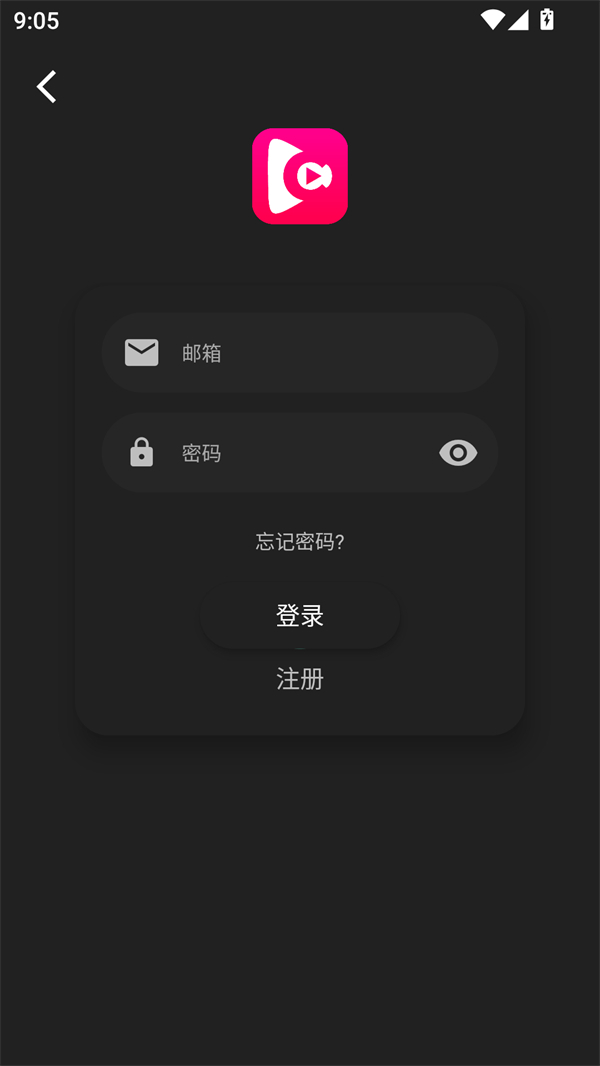 使用方法截图3