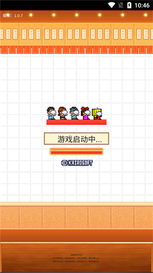 新手教程1