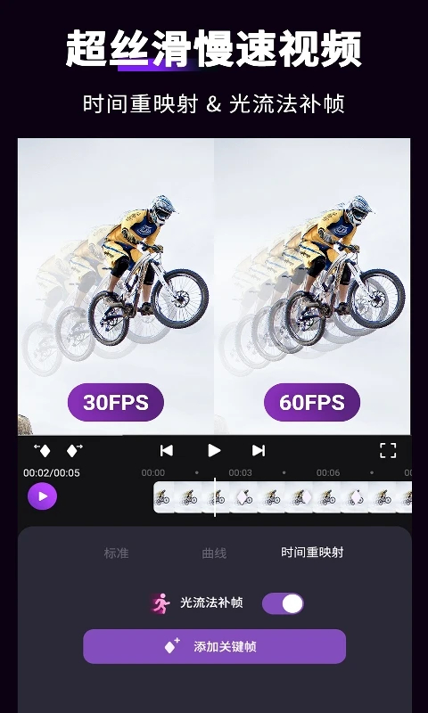 预览图4