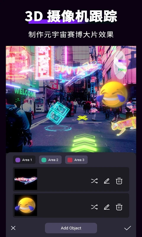 预览图5
