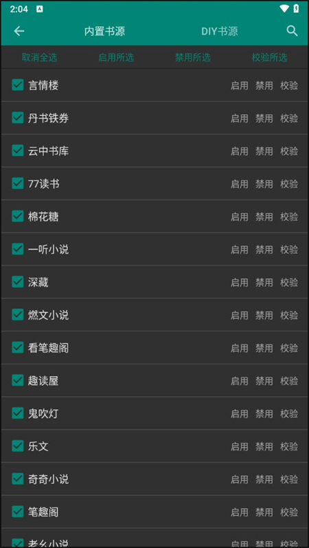预览图4