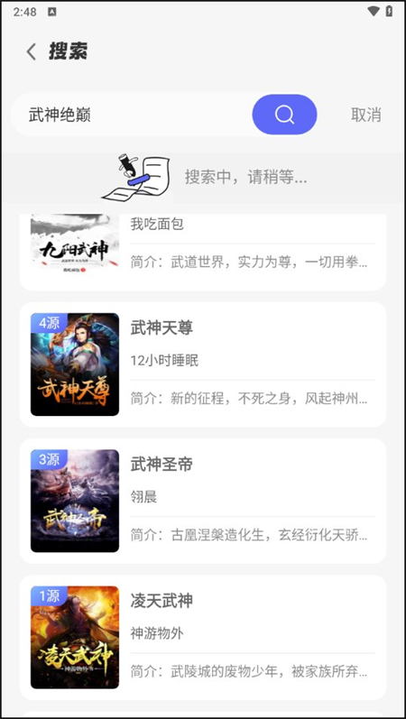 预览图1
