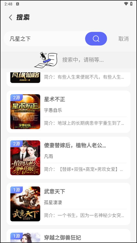 预览图3