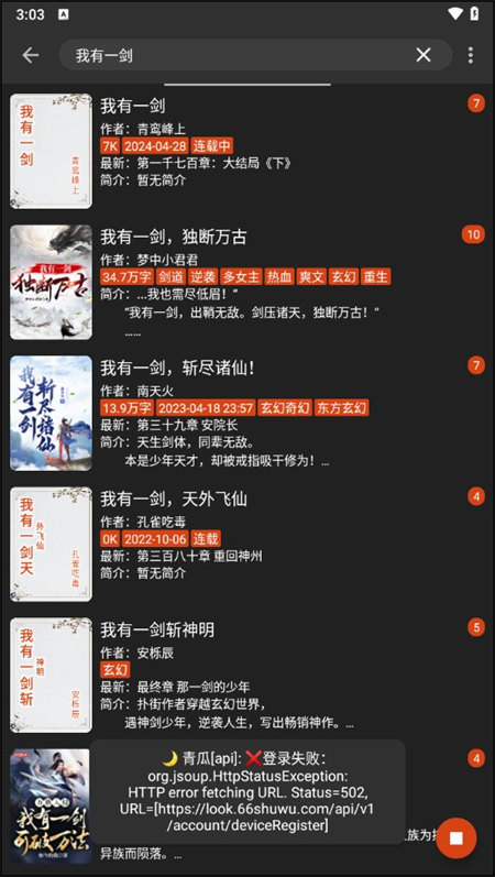 预览图2