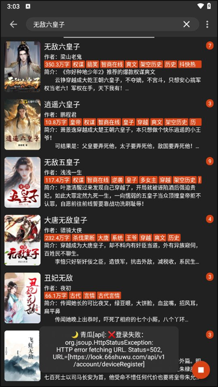 预览图1
