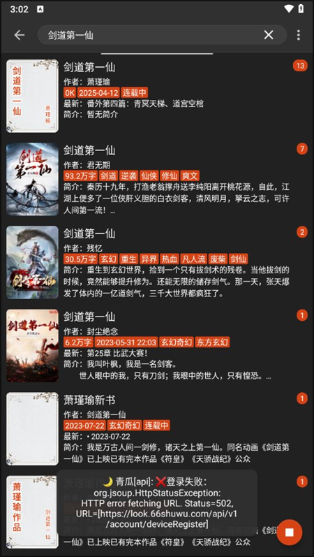 预览图4