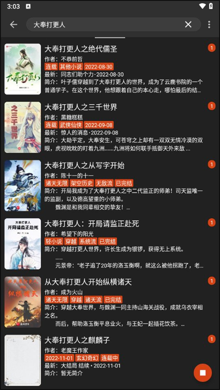 预览图3